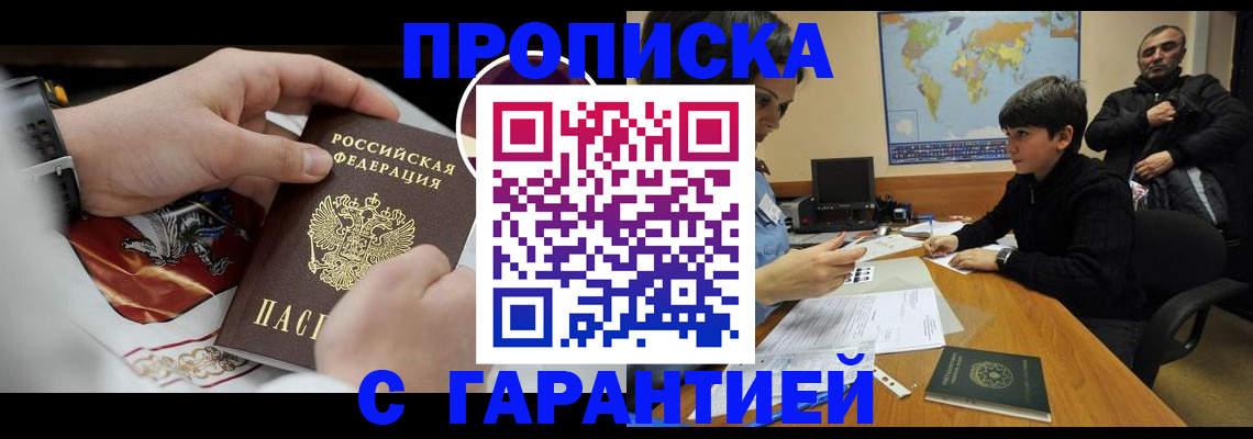 форма 3 в Белой Холунице